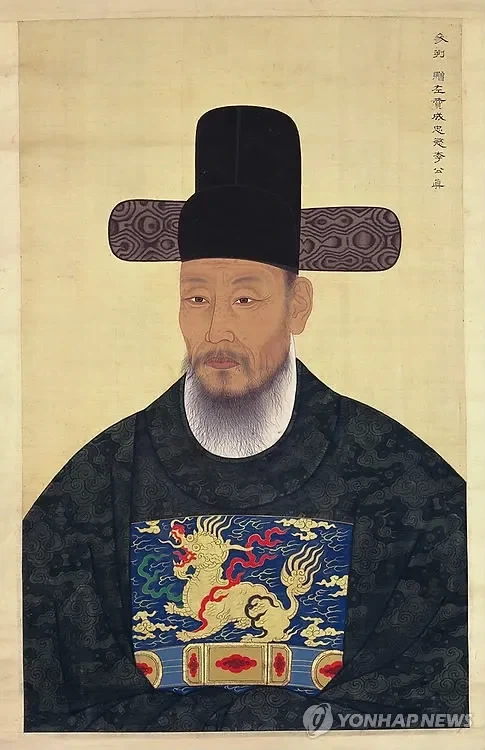 충무공의 실제 얼굴을 유추할수 있는 가장 가까운 초상화 - 이미지 4