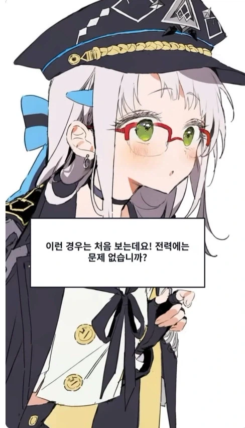 여자가된 니케 지휘관 - 이미지 3