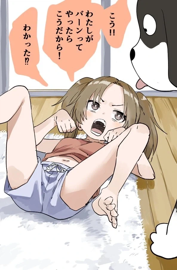 개를 그리라는 요청에 개를 그린 작가