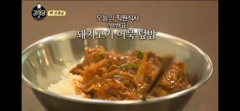 닌텐도 다이렉트 발표 요약