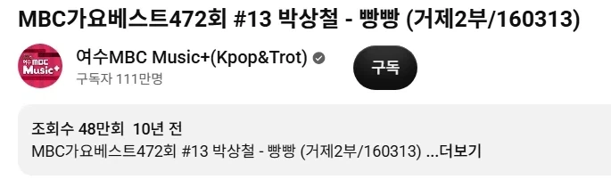 예상 밖의 리센느 유니버스.jpg - 이미지 5