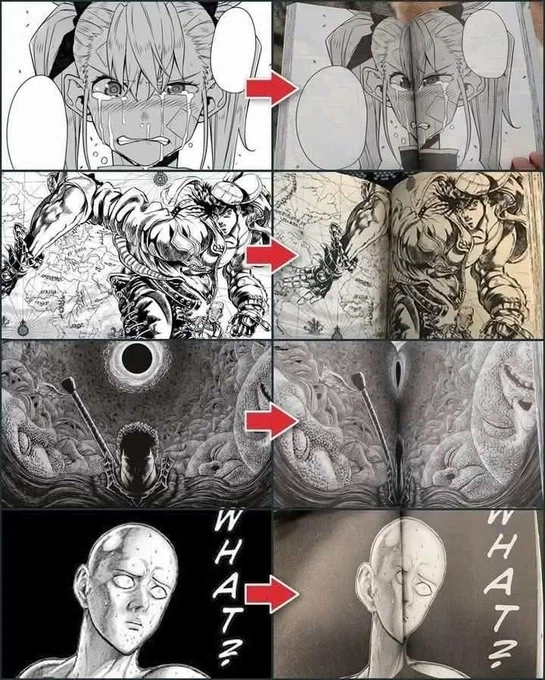 전자서적판과 종이서적판의 차이