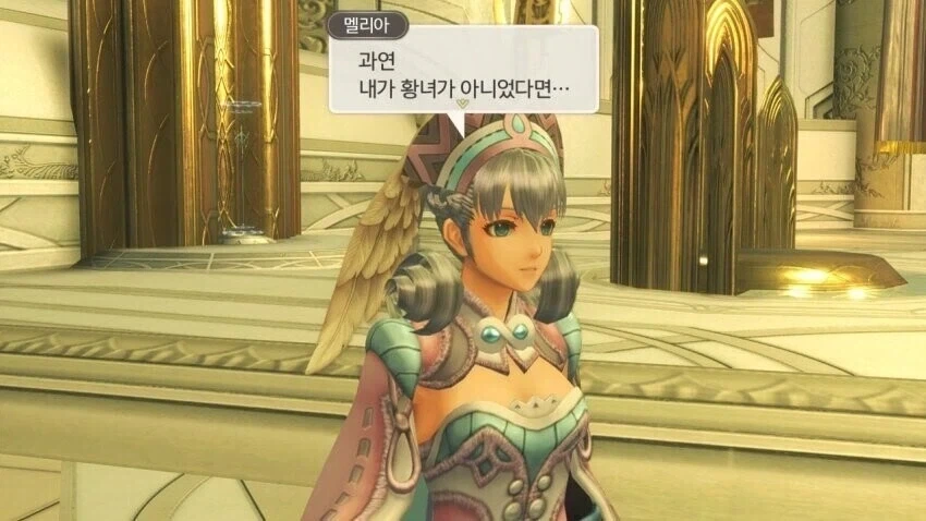 제노블)전작 주인공들의 자식들이 다 공개 됐대!