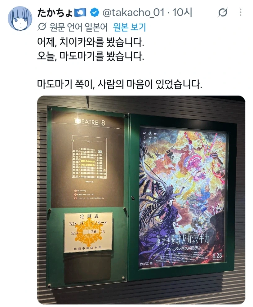 솔직히 존나 심한 음해와 오해를 당하는 작가