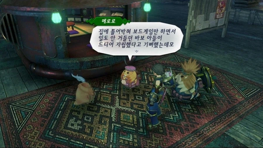 제노블2) 백수들 팩폭하는 노폰족들 - 이미지 2