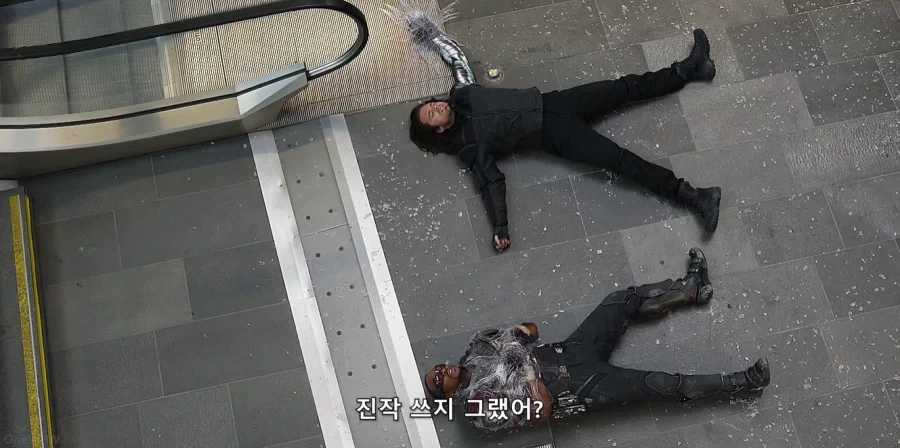 MCU) 캡아 2편의 앙금이 남은 샘