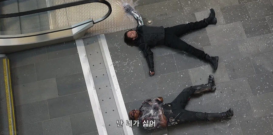 MCU) 캡아 2편의 앙금이 남은 샘 - 이미지 2