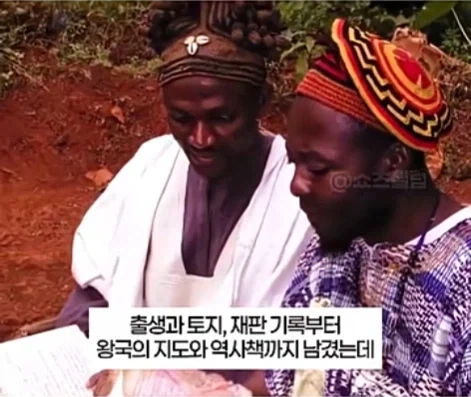 아프리카의 세종대왕.jpg - 이미지 6