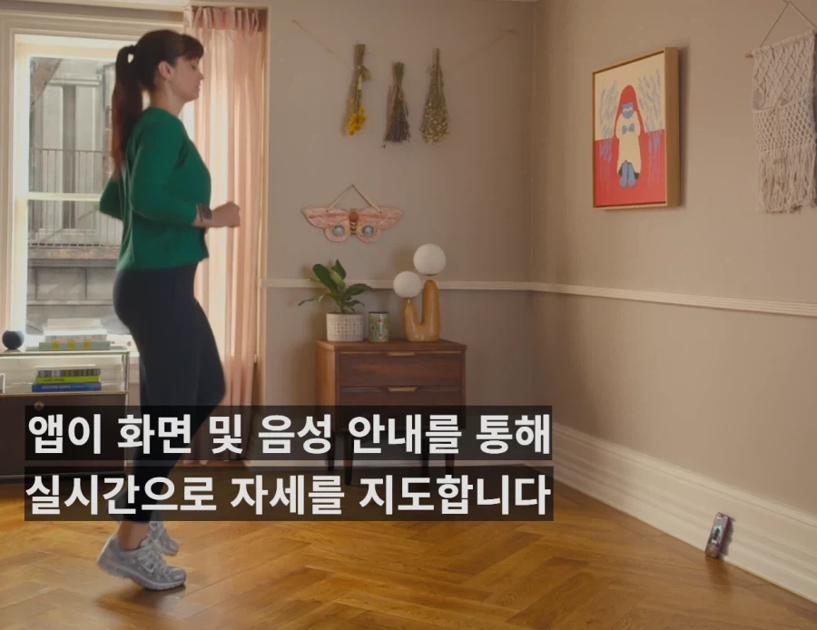 애플) 아니 보이긴 하겠냐고 ㅋㅋㅋㅋㅋ - 이미지 2