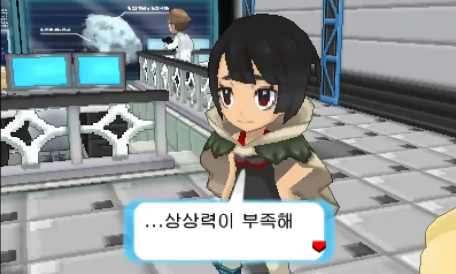의학적 지식 이전에 상식이 있으면 드라마속 같은 장기매매는 불가능하다 - 이미지 4