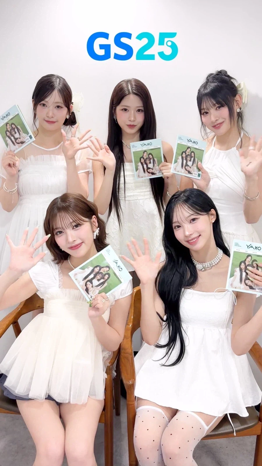 CU가 부러웠는지 어떻게든 리센느 우겨넣는 GS - 이미지 2