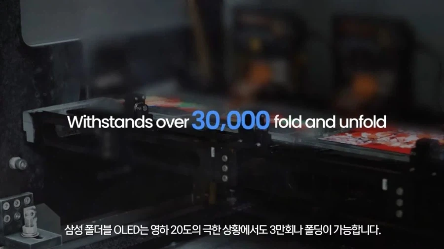 애플) 폴더블이 의외로 잘 나올수는 있어 ㅋㅋㅋ
