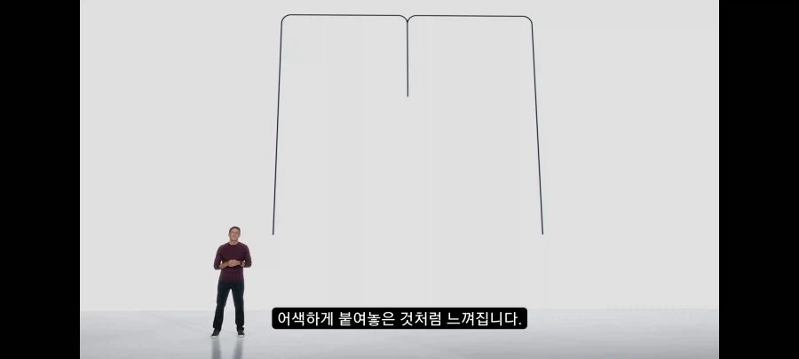 애플)지들도 폴더폰 뒤쳐지고 있다는걸 아는게 - 이미지 2