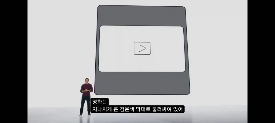 애플)지들도 폴더폰 뒤쳐지고 있다는걸 아는게 - 이미지 5