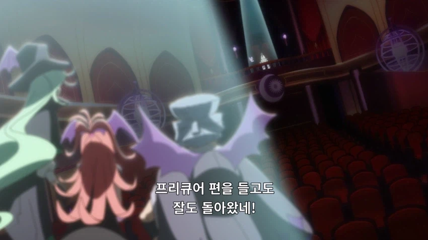 프리큐어)모리아 루루카 장대한 배신의 역사 - 이미지 35