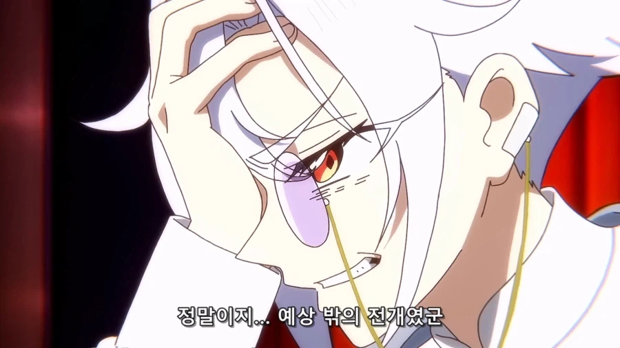 프리큐어)모리아 루루카 장대한 배신의 역사 - 이미지 74