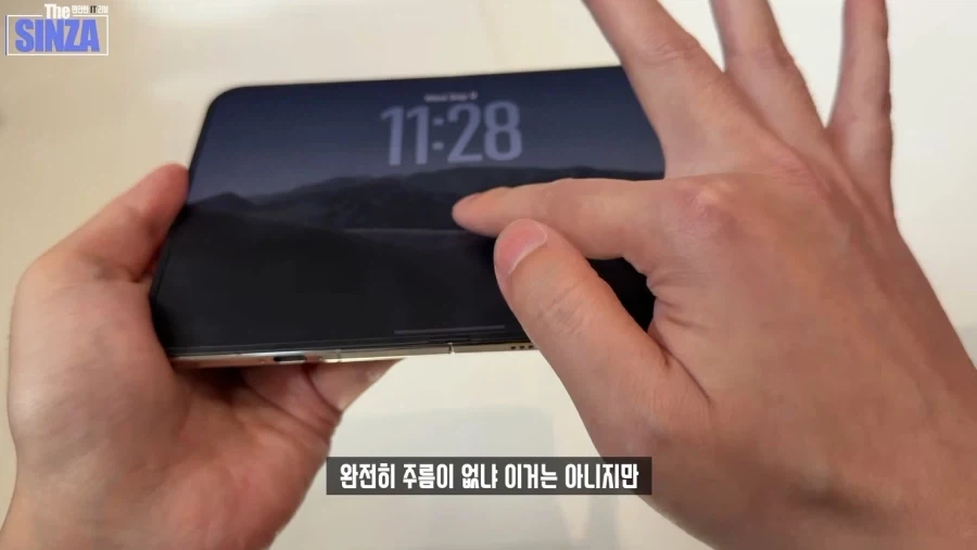 아이폰 듀오 실제로 만져보니 완전 다르네요 - 이미지 3