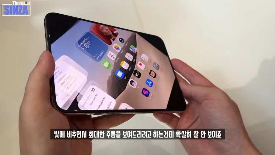 아이폰 듀오 실제로 만져보니 완전 다르네요 - 이미지 4