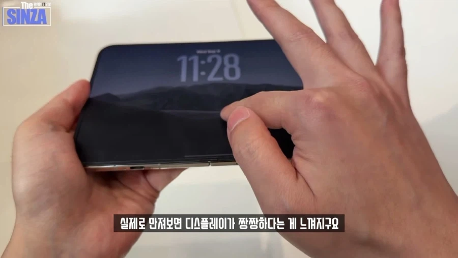 아이폰 듀오 실제로 만져보니 완전 다르네요 - 이미지 5
