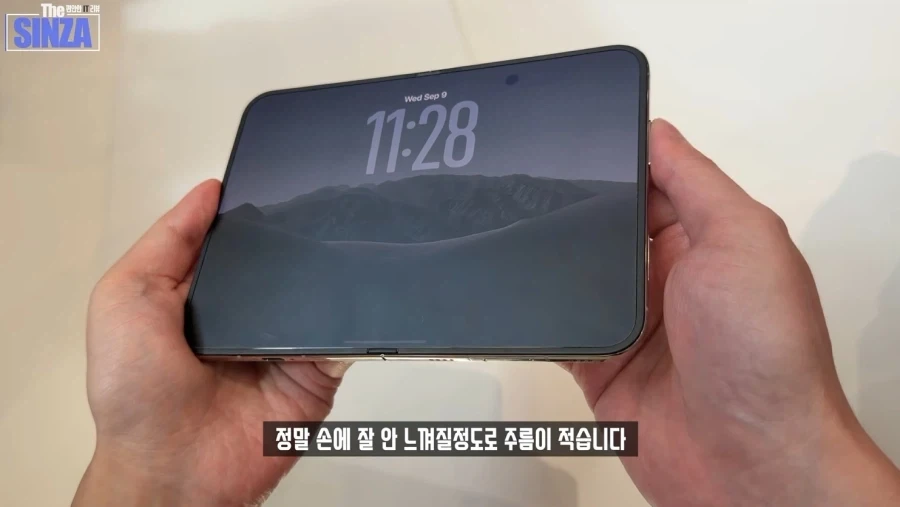 아이폰 듀오 실제로 만져보니 완전 다르네요 - 이미지 6