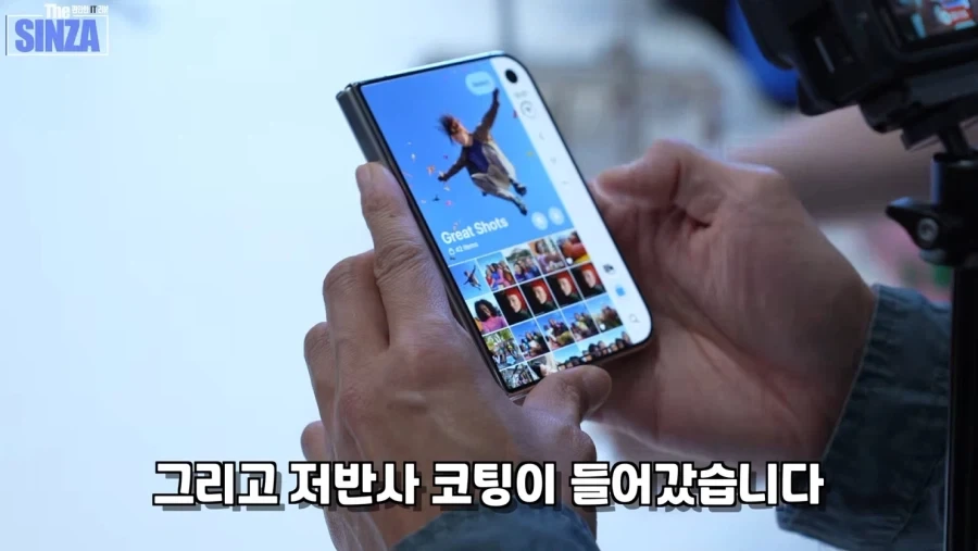 아이폰 듀오 실제로 만져보니 완전 다르네요 - 이미지 7