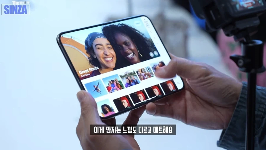 아이폰 듀오 실제로 만져보니 완전 다르네요 - 이미지 8