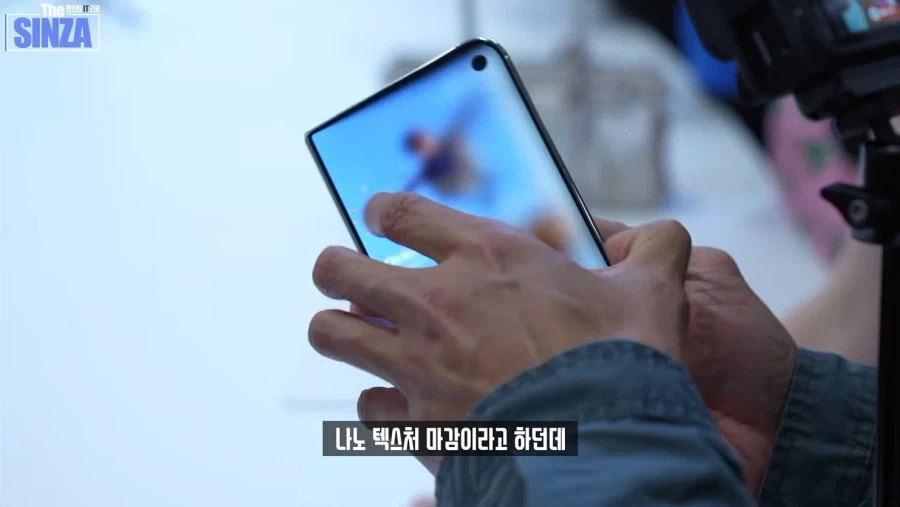 아이폰 듀오 실제로 만져보니 완전 다르네요 - 이미지 9