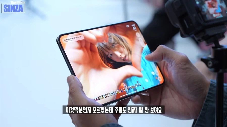 아이폰 듀오 실제로 만져보니 완전 다르네요 - 이미지 10