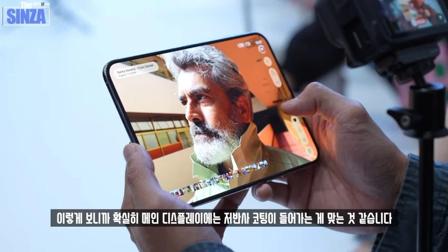 아이폰 듀오 실제로 만져보니 완전 다르네요 - 이미지 11