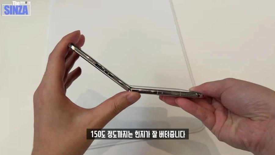 아이폰 듀오 실제로 만져보니 완전 다르네요 - 이미지 16