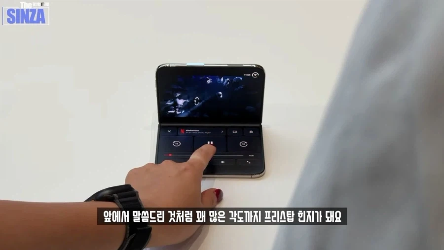 아이폰 듀오 실제로 만져보니 완전 다르네요 - 이미지 17