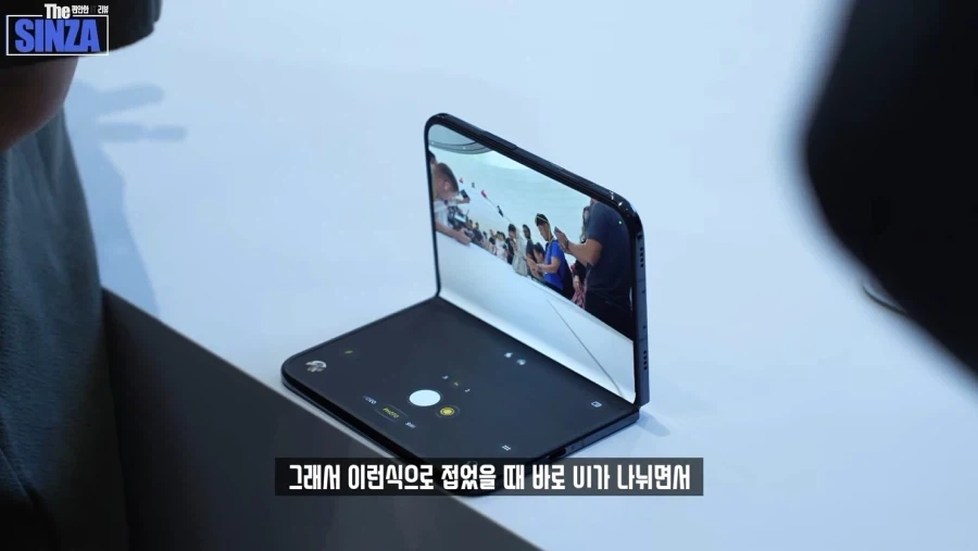 아이폰 듀오 실제로 만져보니 완전 다르네요 - 이미지 18