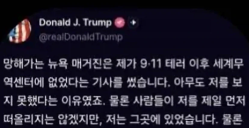 Ai)가 거품이 아닌 이유