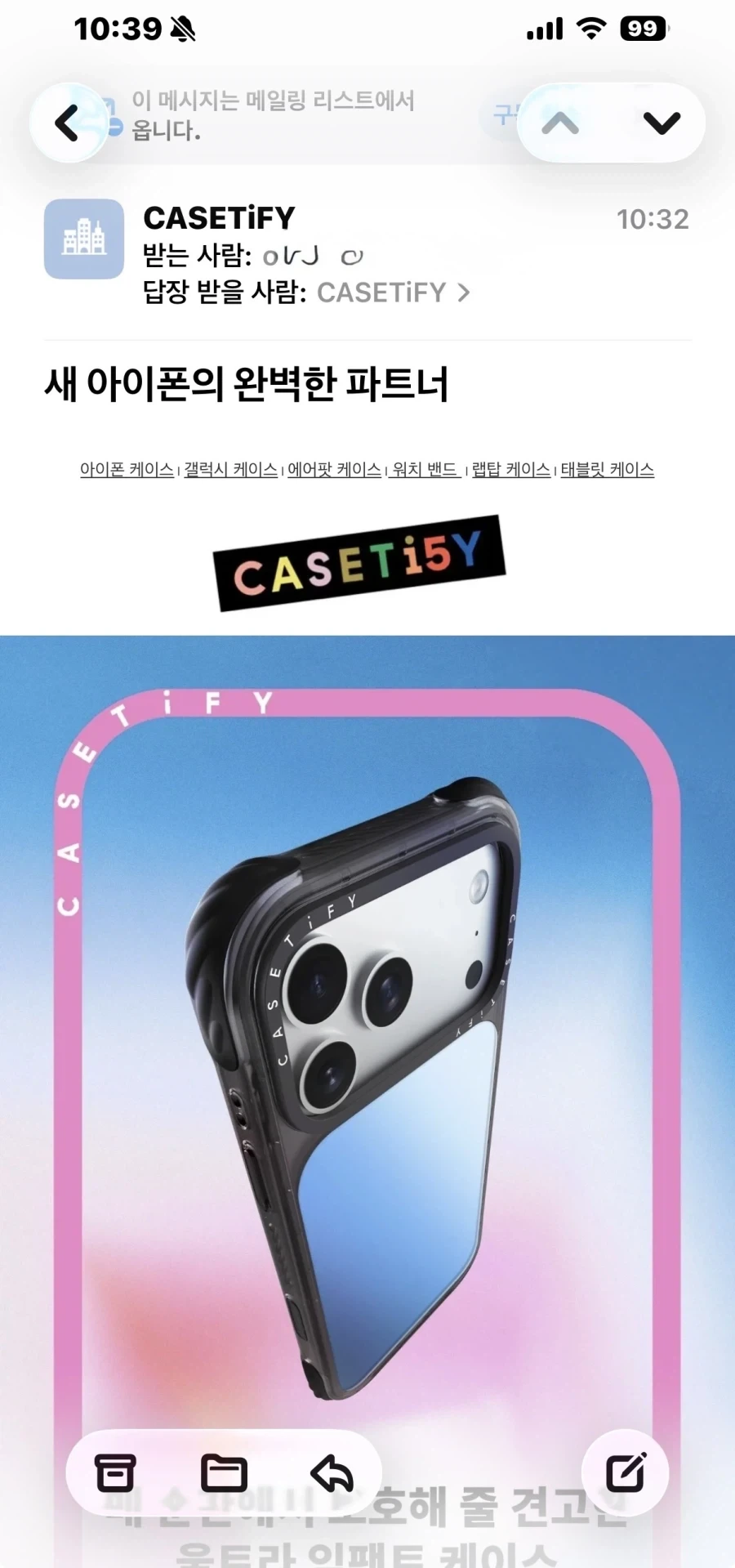오.. 재빠른거 봐