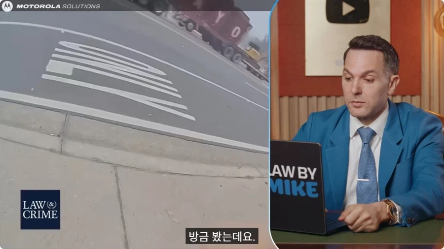 시각장애인을 체포하는 미국경찰.jpg - 이미지 2