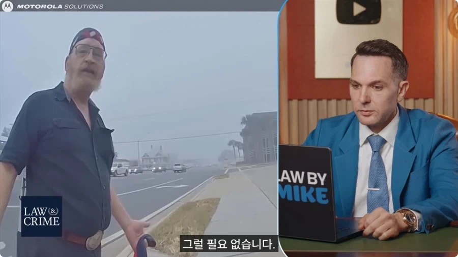 시각장애인을 체포하는 미국경찰.jpg - 이미지 6