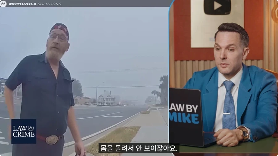 시각장애인을 체포하는 미국경찰.jpg - 이미지 12
