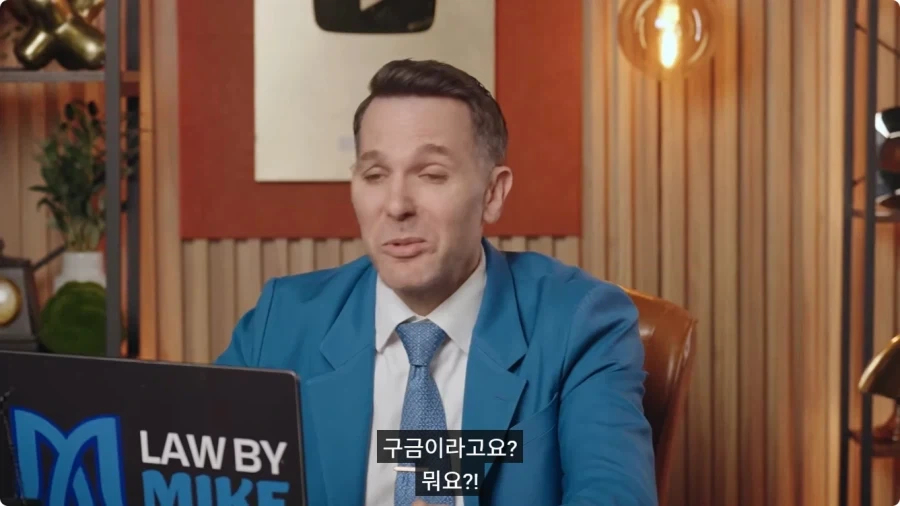 시각장애인을 체포하는 미국경찰.jpg - 이미지 18