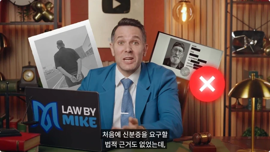 시각장애인을 체포하는 미국경찰.jpg - 이미지 19