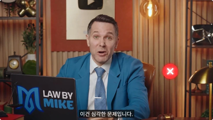 시각장애인을 체포하는 미국경찰.jpg - 이미지 21