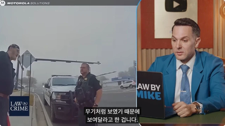 시각장애인을 체포하는 미국경찰.jpg - 이미지 23