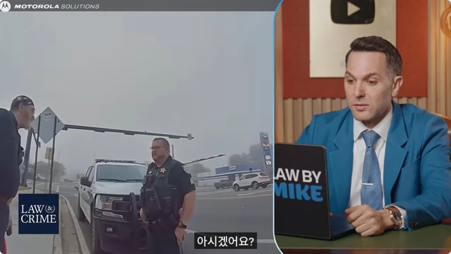 시각장애인을 체포하는 미국경찰.jpg - 이미지 24
