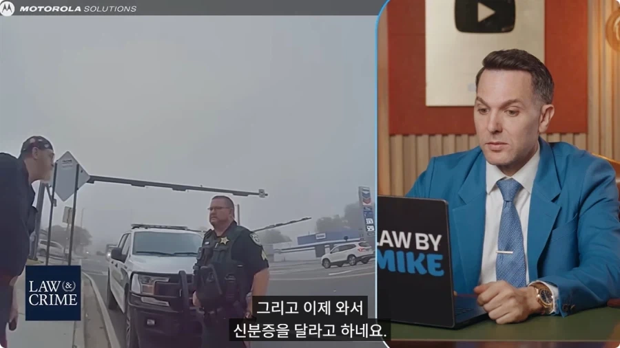 시각장애인을 체포하는 미국경찰.jpg - 이미지 25