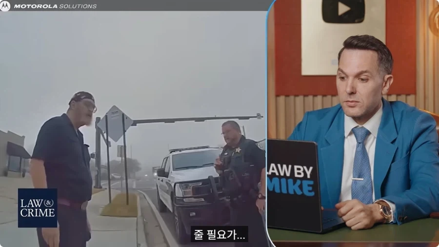 시각장애인을 체포하는 미국경찰.jpg - 이미지 27