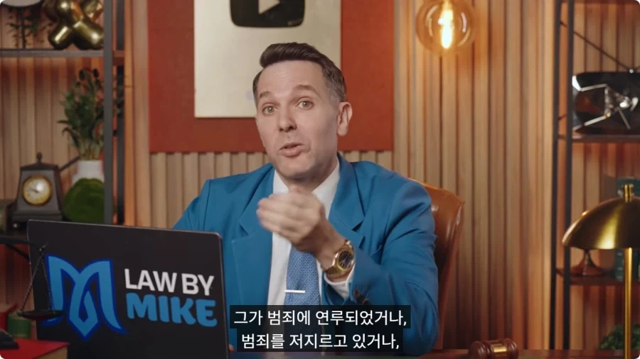 시각장애인을 체포하는 미국경찰.jpg - 이미지 32