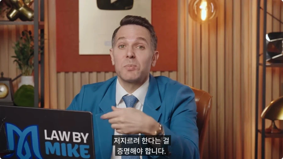 시각장애인을 체포하는 미국경찰.jpg - 이미지 33