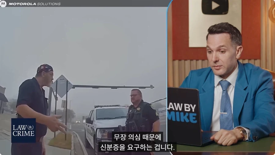 시각장애인을 체포하는 미국경찰.jpg - 이미지 34