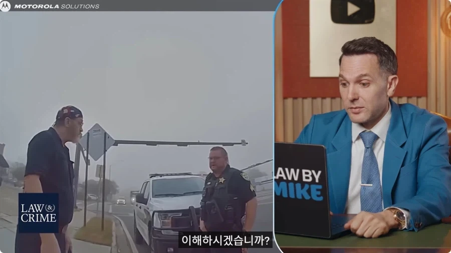 시각장애인을 체포하는 미국경찰.jpg - 이미지 35
