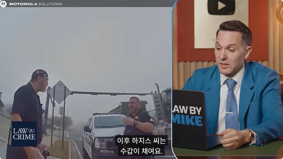 시각장애인을 체포하는 미국경찰.jpg - 이미지 45
