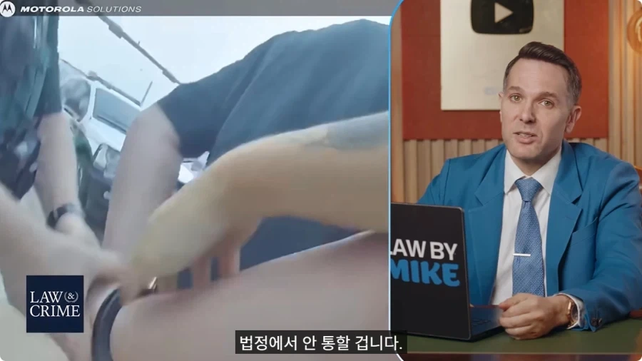 시각장애인을 체포하는 미국경찰.jpg - 이미지 47